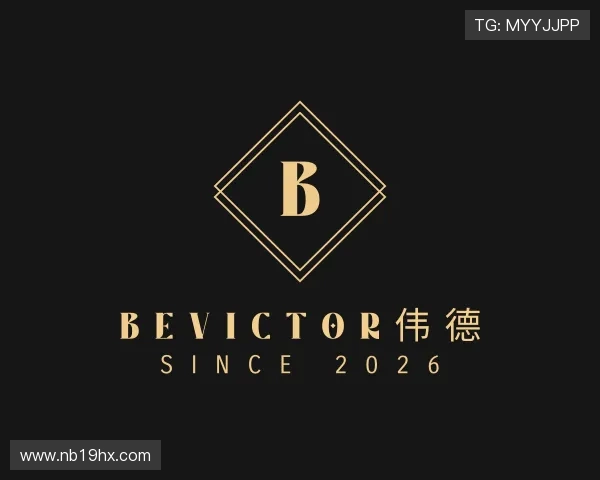 介绍bevictor伟德